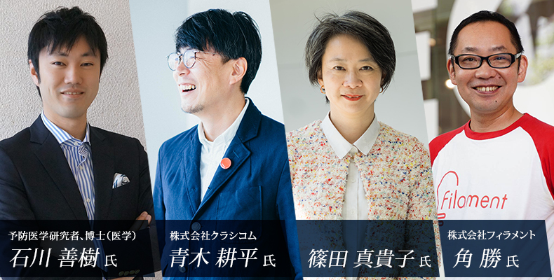 Think differentとは何か?~誰かを真似ない、自分だけの生き方とは?~