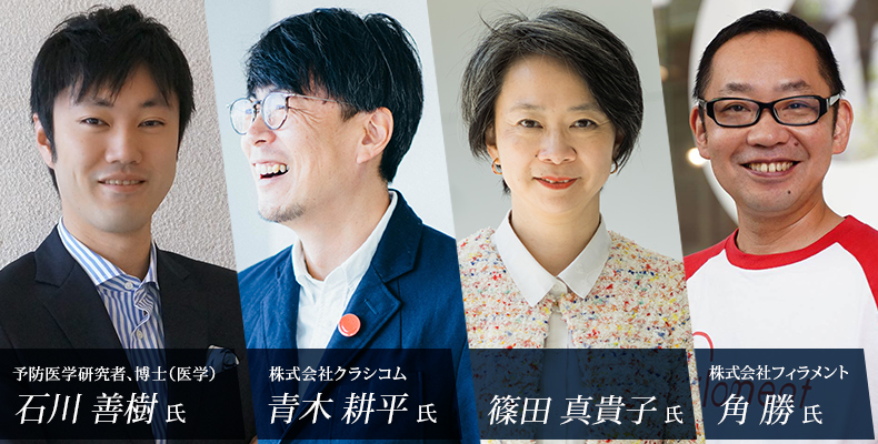 Think differentとは何か?~誰かを真似ない、自分だけの生き方とは?~