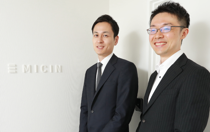 #htmlcaption3 株式会社MICIN